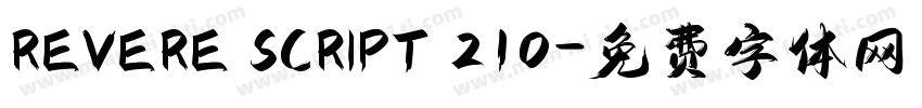 REVERE SCRIPT 210字体转换